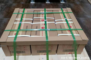 阿里昆莎航空快递酒水【机场货运当天